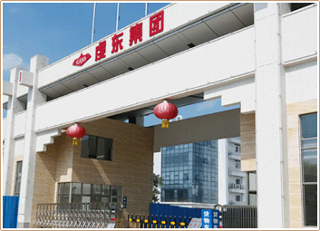 Asian Metal Asian Metal