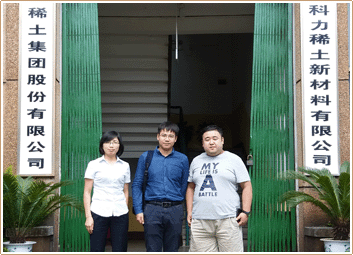 Asian Metal Asian Metal