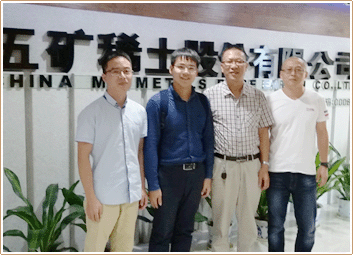 Asian Metal Asian Metal