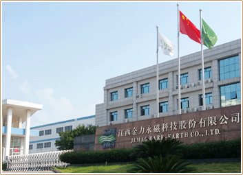 Asian Metal Asian Metal