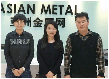 Asian Metal