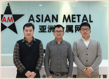 Asian Metal