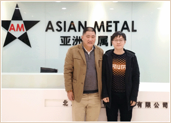 Asian Metal