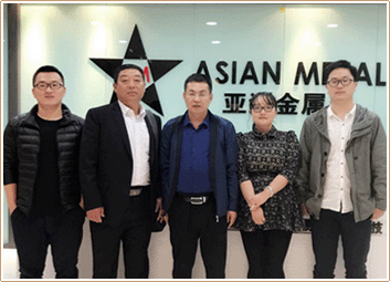 Asian Metal