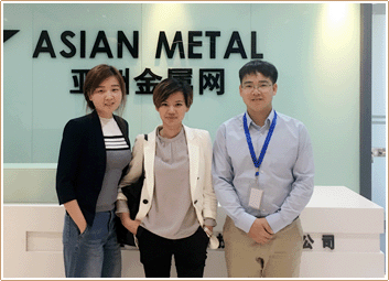 Asian Metal