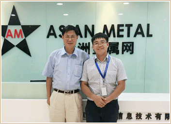 Asian Metal Asian Metal