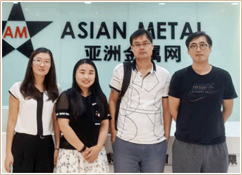 Asian Metal Asian Metal