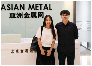Asian Metal