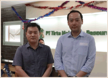 Asian Metal Asian Metal