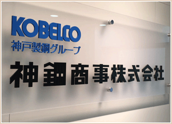 Asian Metal Asian Metal