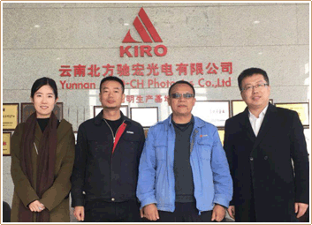 Asian Metal Asian Metal