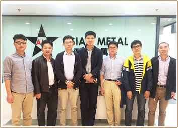 Asian Metal Asian Metal