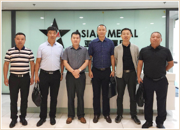 Asian Metal Asian Metal