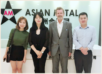 Asian Metal