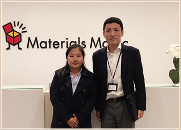 Asian Metal Asian Metal