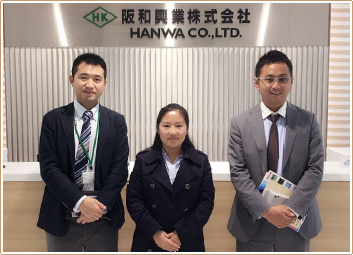 Asian Metal Asian Metal