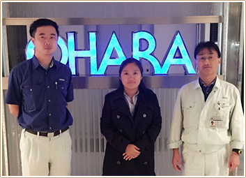 Asian Metal Asian Metal