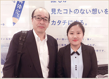 Asian Metal Asian Metal