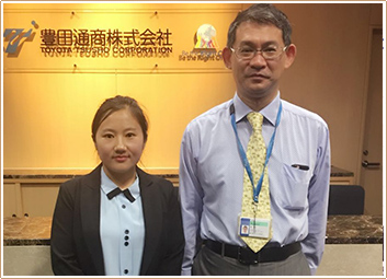 Asian Metal Asian Metal