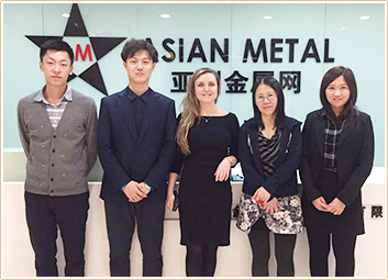 Asian Metal Asian Metal