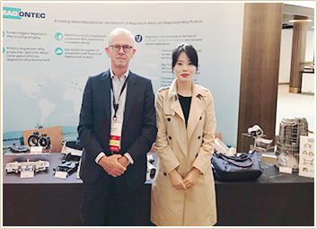 Asian Metal Asian Metal