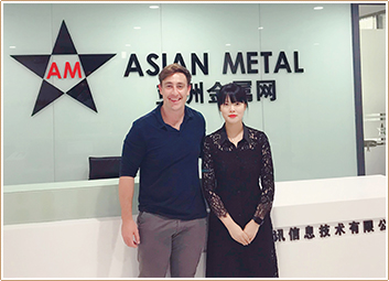 Asian Metal