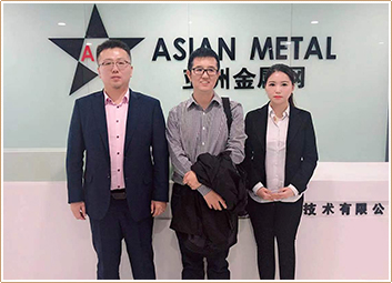 Asian Metal Asian Metal