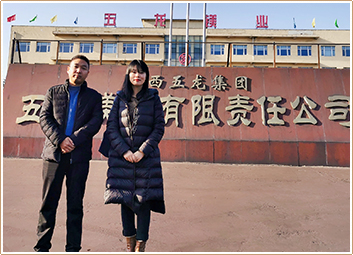 Asian Metal Asian Metal