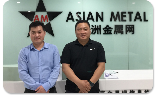 人物合影圖片-亞洲金屬