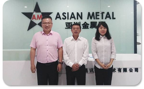 Asian Metal