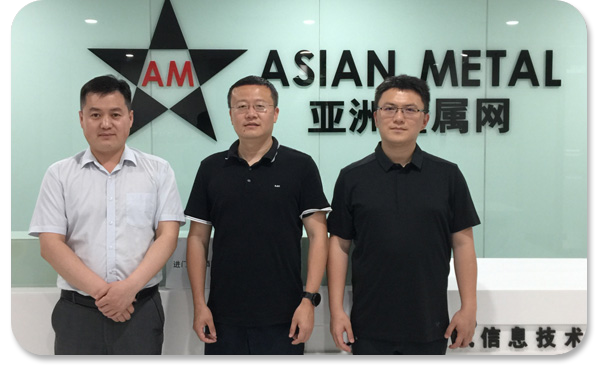 人物合影圖片-亞洲金屬