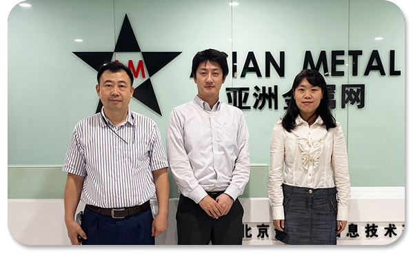 人物合影圖片-亞洲金屬