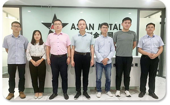 Asian Metal
