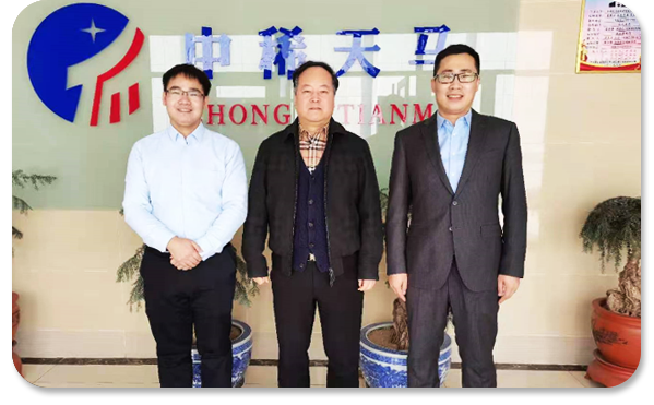 人物合影圖片-亞洲金屬