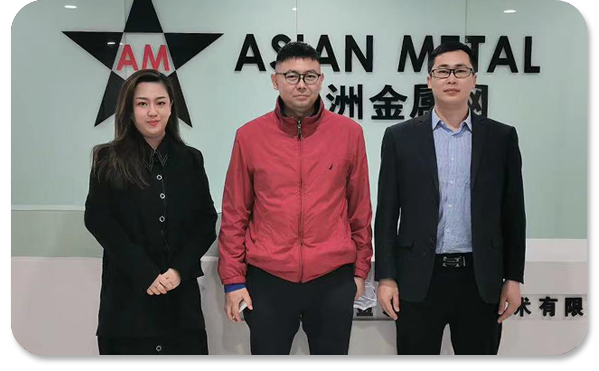人物合影圖片-亞洲金屬