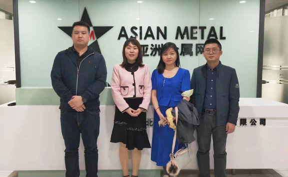 Asian Metal