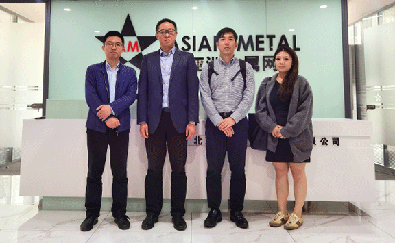 Asian Metal Group photo of characters