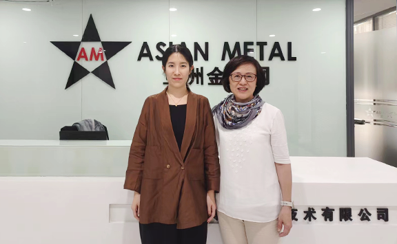 Asian Metal