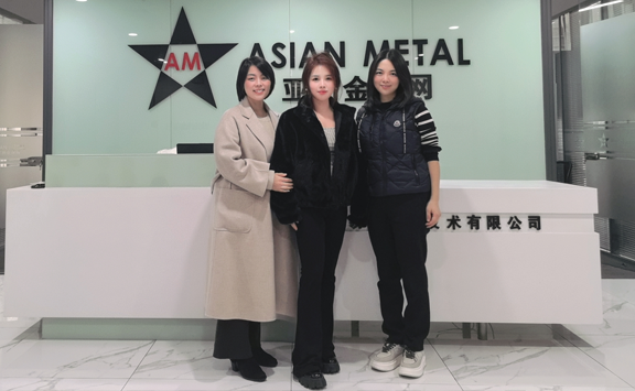 Asian Metal
