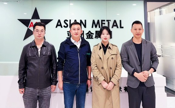 Asian Metal Jingfu visits Asian Metal