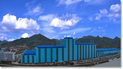 公司圖片-亞洲金屬