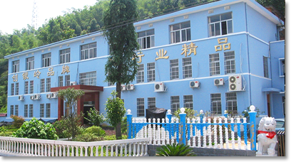 公司圖片-亞洲金屬