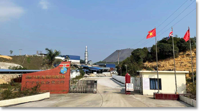 公司圖片-亞洲金屬