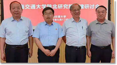 公司圖片-亞洲金屬