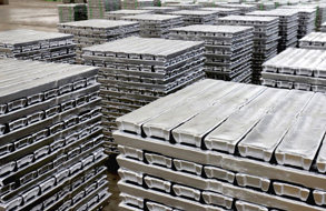 公司圖片-亞洲金屬