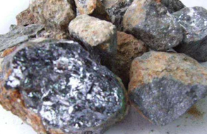 公司圖片-亞洲金屬