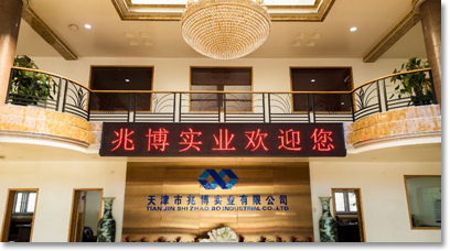 公司圖片-亞洲金屬