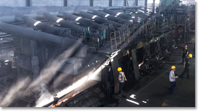 公司圖片-亞洲金屬