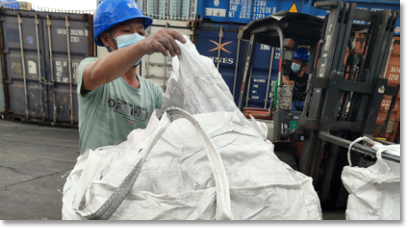 公司圖片-亞洲金屬