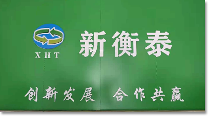 公司圖片-亞洲金屬